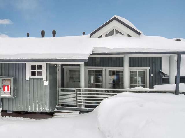 Дома для отпуска Holiday Home Kelokivakka d19 Рука-3